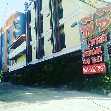 Pc Place Pattaya Ngoại thất bức ảnh