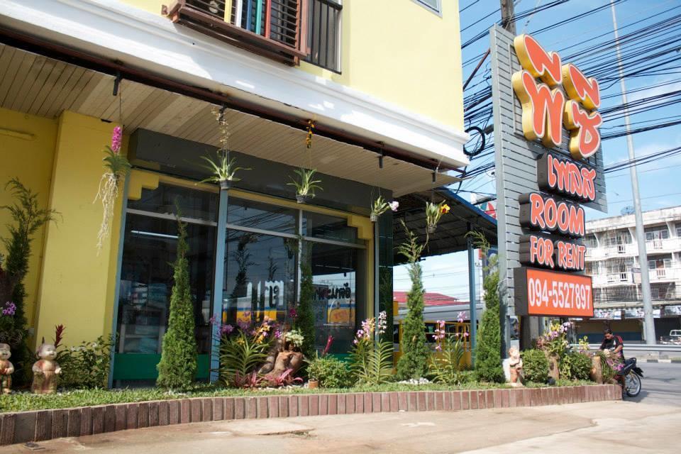 Pc Place Pattaya Ngoại thất bức ảnh