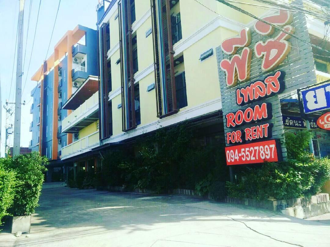 Pc Place Pattaya Ngoại thất bức ảnh