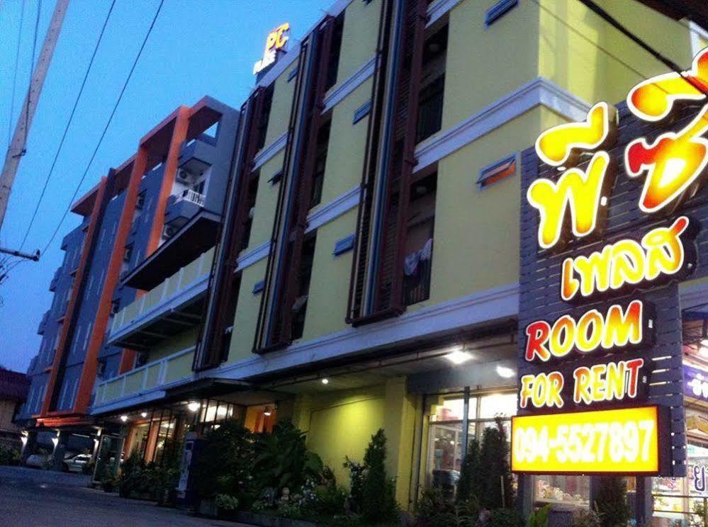 Pc Place Pattaya Ngoại thất bức ảnh